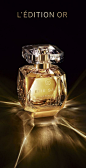 Elie Saab perfume ... One of my favorite : 
