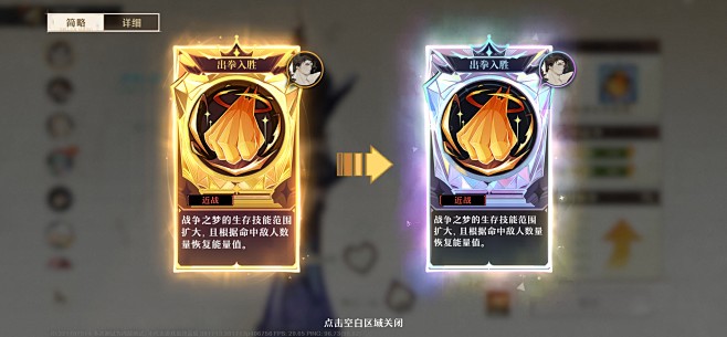 来自相册