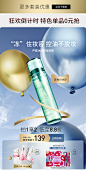 法兰琳卡旗舰店
