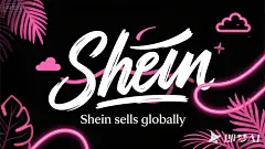 jimeng-2025-08-19-5551-跨境电商logo。SHEIN ,用白色手绘草书生成字体，小标题：Shein se