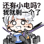 apex｜LOFTER（乐乎） - 让兴趣，更有趣