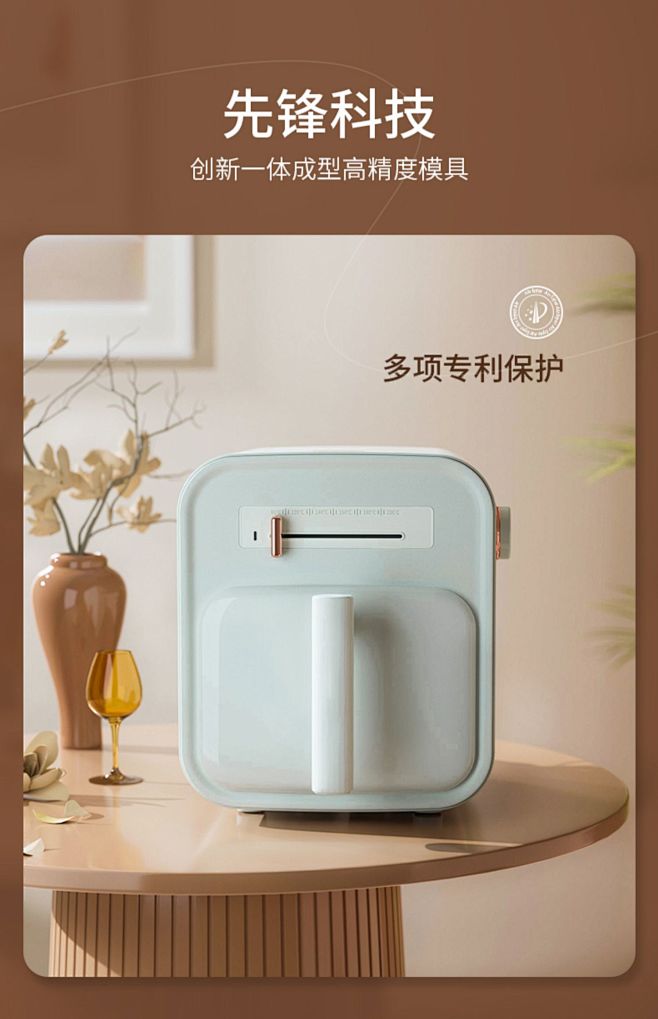 芝阳空气炸锅家用新款电空气炸烤箱一体多功...