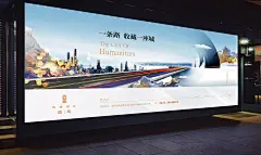 采集图片