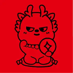 小飞龙剪纸红-116小飞龙玻璃贴窗花剪纸非遗手工剪纸福字卡通可爱贴纸不干胶印章龙年生肖IP可合作