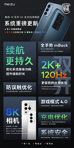 明月共漾孤篷采集到亚马逊A+