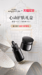 ARgENTUM欧臻廷旗舰店
