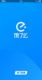 app启动页_百度图片搜索