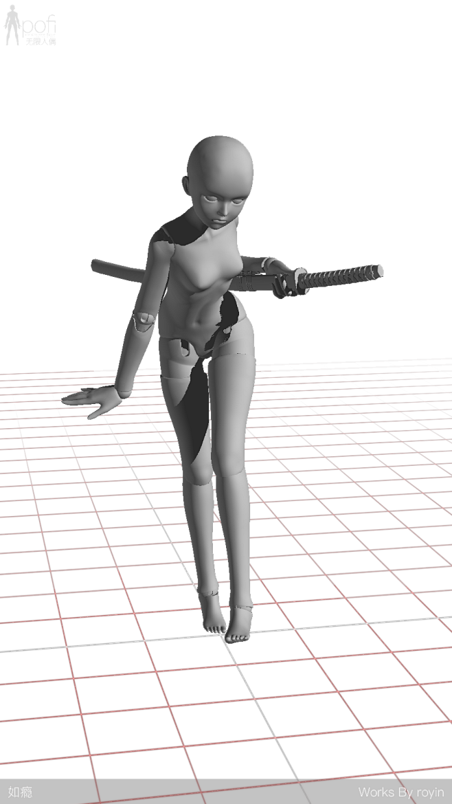 夏娃-太刀 (38).png