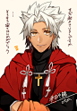 FGO