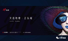 LSOSHANSHAN采集到画面