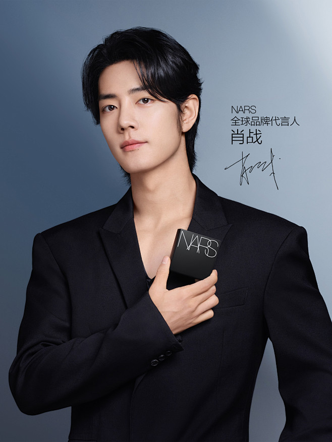 @NARS 的个人主页 - 微博