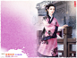 希代