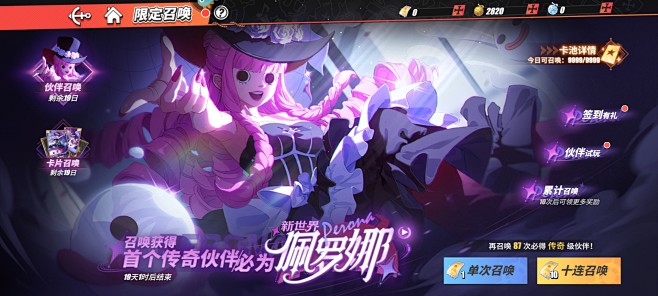 Screenshot_20220902_...