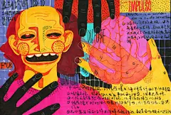 【ArtWork】#插画# #遇见艺术#
灵感 | Personality Disorder 人格障碍

（1-7）关于偏执型、分裂型、反社会型、冲动型、表演型、回避型和焦虑人格障碍。
我们应该以平常心地看待这些差异，而不是持消极或悲观的态度，因为人们在不同的情绪中可能会有不同的人格倾向。
by：Rae（UAL Illustration）
​​​​...展开全文c