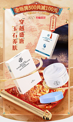 怎么还不下课采集到个人作品