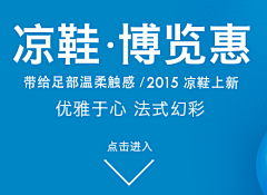 樱YING采集到字体排版
