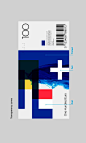 Euro bill. Concept