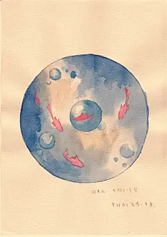 Tine夏天的夏  的插画 手绘，水彩。