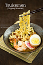 Tsukemen (Dipping Noodles) | Easy Japanese Recipes at JustOneCookbook.com #赏味期限# #吃货# #午餐# #料理#