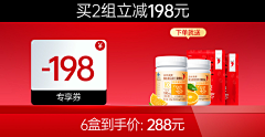 从此漫长-采集到医疗器械-板块