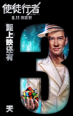 布言空采集到布言空的某些图