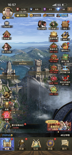 SLhahaha采集到WMBY