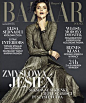 Harper's Bazaar Poland November 2014 |  Elisa Sednaoui