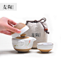 麦陶快客杯一壶二杯个人两茶杯汝窑紫砂陶瓷茶壶便携旅行茶具套装-tmall.com天猫