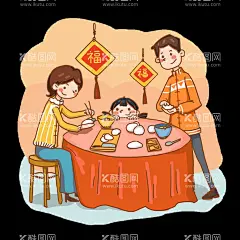 吃团圆饭  - 源文件下载【酷图网】卡通,古风,新年喜庆素材,古风素材,春节素材,恭贺新禧,节日素材,手绘卡通,人物手绘,人物插画,新年素材,新年背景,手绘,新年元素,传统习俗,民俗,乡村民俗,传统民俗,贴福字,贴对联,新年送福,团圆饭贴春联,放鞭炮,穿新衣,卡通人物,恭喜发财,过新年,传统节气,小年,年夜饭,新年卡通人物,