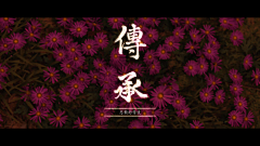 一击男oo采集到UI-PC主机