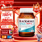 【澳佳宝三倍鱼油】澳佳宝Blackmores 三倍高浓缩深海鱼油软胶囊150粒1500mg 含Omega-3 DHA EPA 无腥味 澳洲进口【行情 报价 价格 评测】-京东