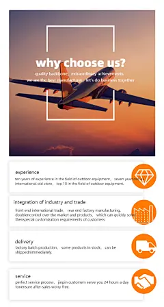 无线端手机端为什么选择我们案例 – 狸工网-狸工设计网在线电商主图详情页设计首页-狸工外贸设计电商网站跨境电商图片设计海报设计首页主图详情页设计模块模板设计下载图片编辑器在线编辑器外贸平台电商装修首页设计店铺狸工PS