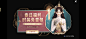 Screenshot_20230419_191055_com.tencent.tmgp.wuxia