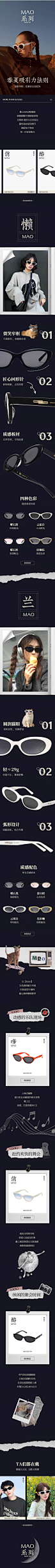 Screenshot_2024-04-08-10-42-49-90_看图王