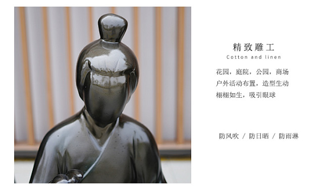 抽象仿铜人物雕像古代音乐装饰模型大型琴棋...
