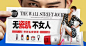 钻展 首焦 推广 淘宝 天猫 直通车 平面 素材尽在 -----> @花道士
