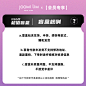 【618超值盲盒】【每天限10件】Joomi Lim 盲盒 不支持无理由退换-tmall.com天猫
