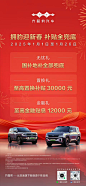 比亚迪