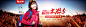 930品牌团首页-pelliot户外旗舰店-天猫Tmall.com