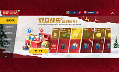 ≥0≤马丫采集到banner