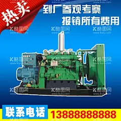 淘宝主图工业机械模板图片  - 源文件下载【酷图网】淘宝详情页,京东,拼多多,主图,直通车主图,抖音主图,商品主图,天猫主图,模板,banner,产品banner,工厂,店铺,工具,机械网站,海报,大图,五金,配件,冲击钻,电钻,工业工具,机械工业,五金工具,冲击钻广告,促销,工具促销,电动钻,工具展示,硬件工具,装修,家装