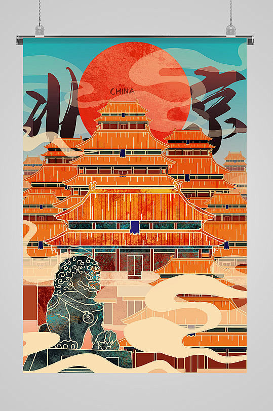 国潮城市北京建筑特色插画-众图网