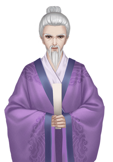 老年大臣