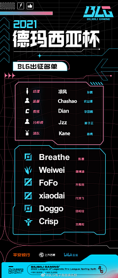 Miooo-zh采集到H5