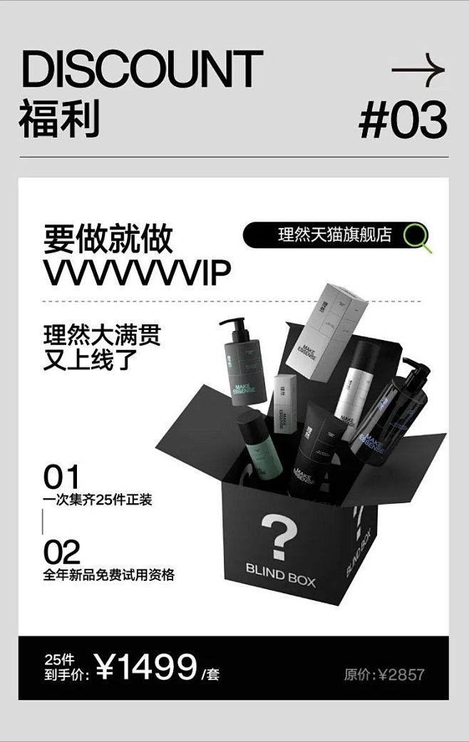 618弯道超车 就看这一波 : 简单来说...