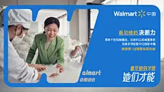 微博 – 随时随地发现新鲜事