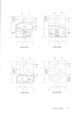 云境采集到图书-《建筑设计的1001种创意形式》弗朗索瓦·布兰茨阿克