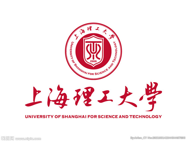 上海理工大学 校徽 LOGO