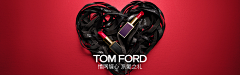如歌_采集到品牌__TomFord