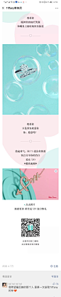 Screenshot_20191118_145923_com.tencent.mm